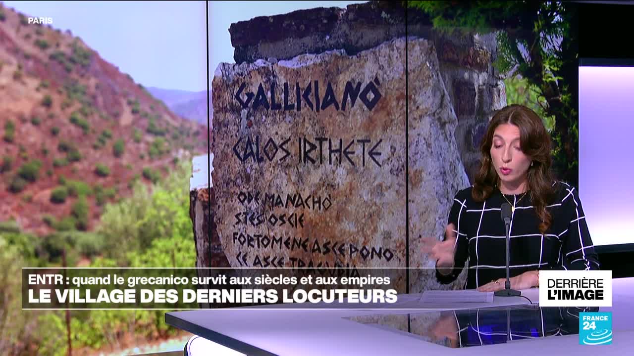 Les Routes de la voix. L'antiquité grecque et le mystère de la voix. main image 1