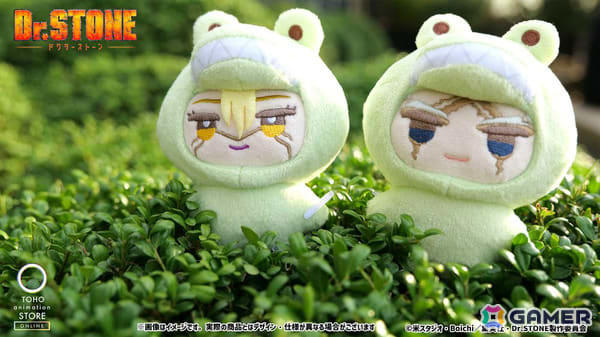 スタンリー　ぬい TVアニメ「Dr.STONE」のぬいぐるみ「みみぐるみ」にゼノ＆スタンリーが