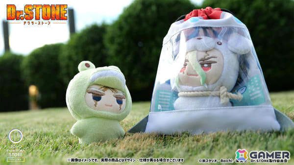 スタンリー　ぬい TVアニメ「Dr.STONE」のぬいぐるみ「みみぐるみ」にゼノ＆スタンリーが