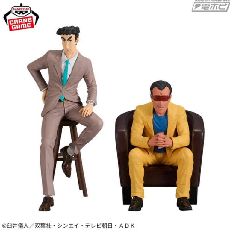 クレヨンしんちゃん』スーツ姿のひろしと園長先生をリアルに再現した