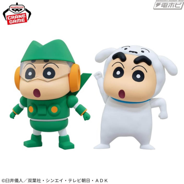 クレヨンしんちゃん』スーツ姿のひろしと園長先生をリアルに再現した