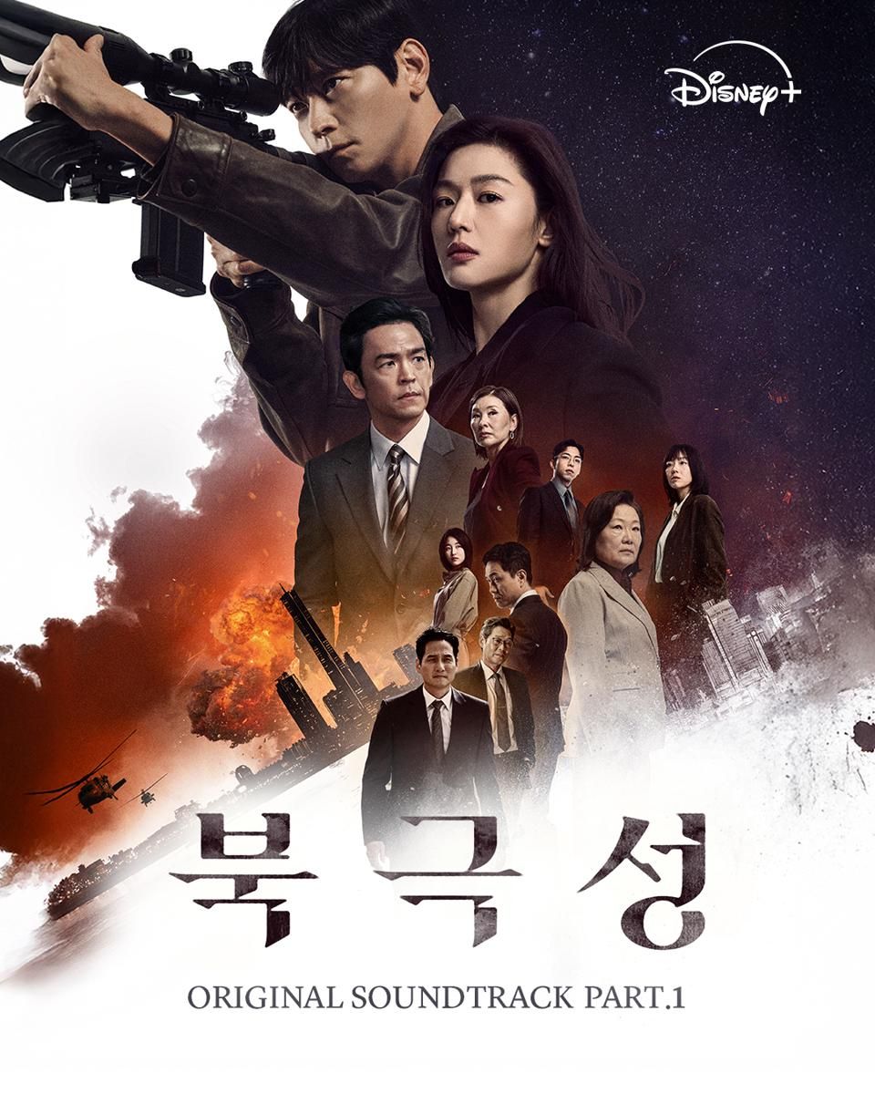 10 Drama Korea 