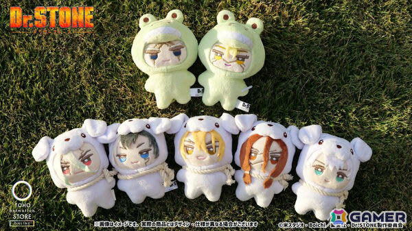 TVアニメ「Dr.STONE」のぬいぐるみ「みみぐるみ」にゼノ＆スタンリーが
