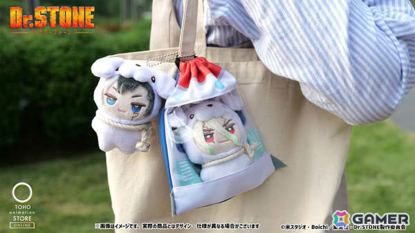 TVアニメ「Dr.STONE」のぬいぐるみ「みみぐるみ」にゼノ＆スタンリーが