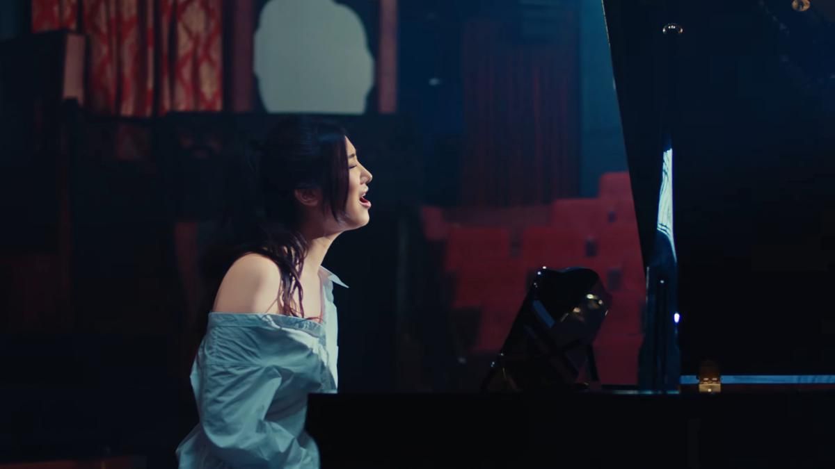 Lirik Lagu In Another World, Single Perdana EJAE