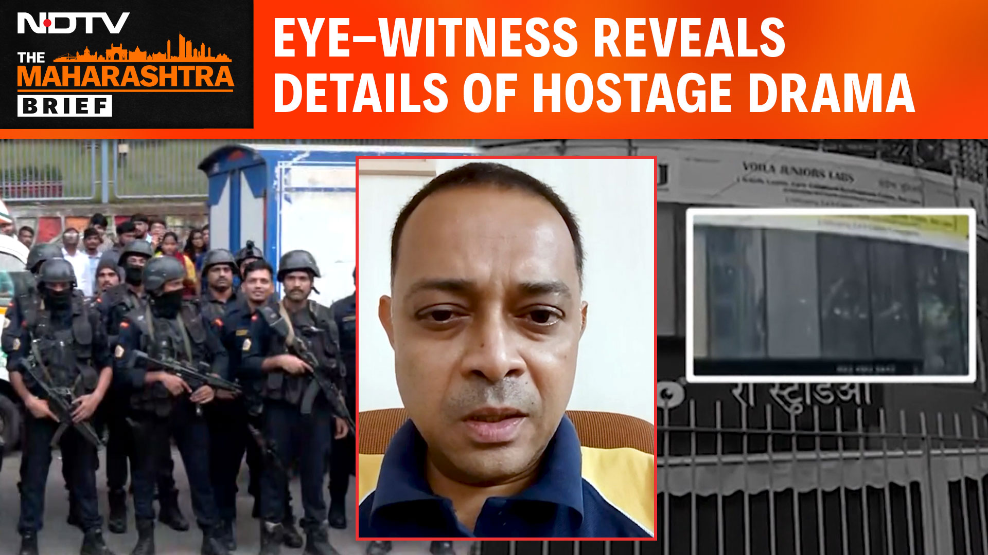 Mumbai hostage case | Eye-witness reveals details of hostage drama ...