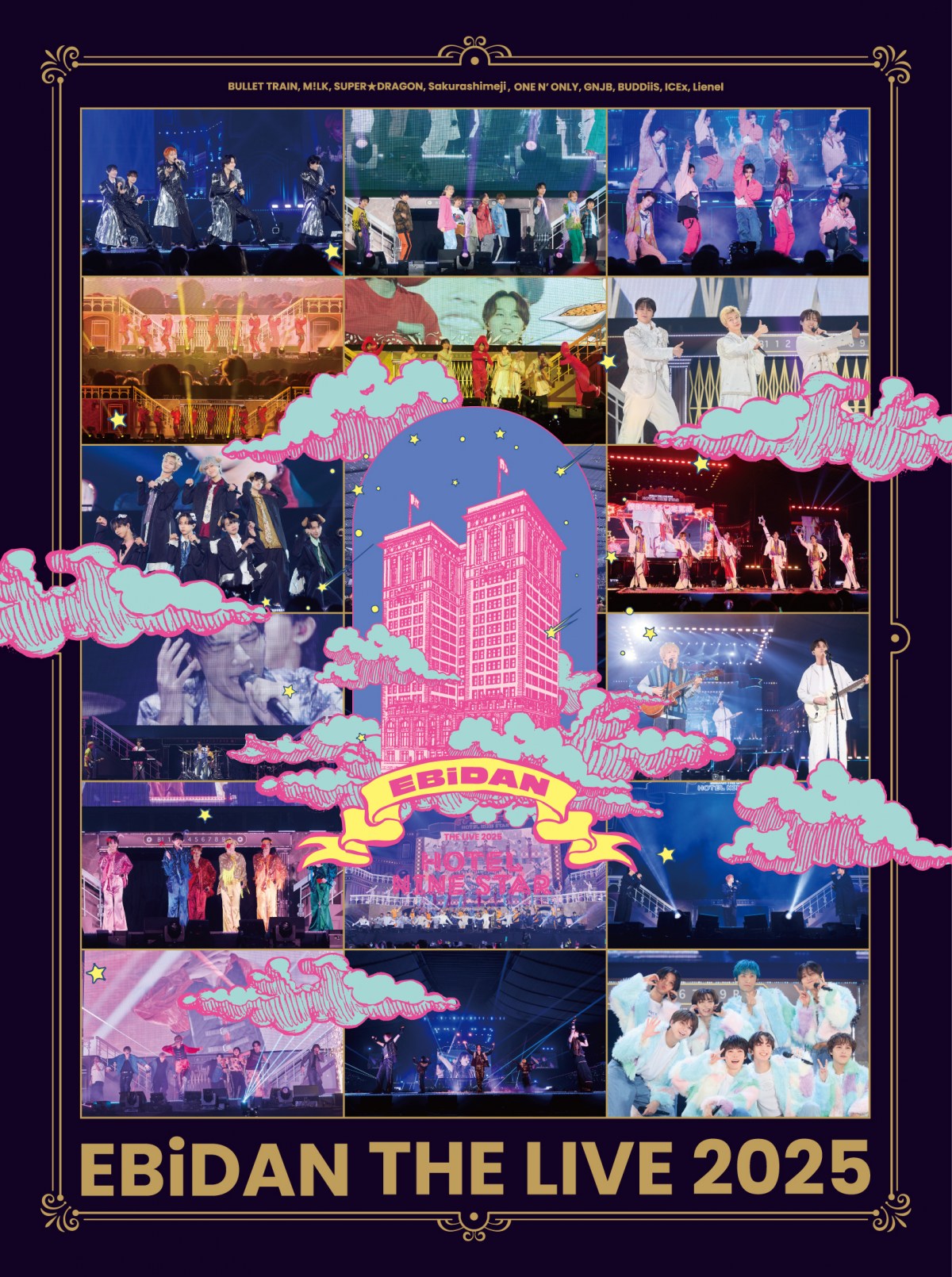 超特急・M!LKら大集結『EBiDAN THE LIVE 2025』、Blu-ray発売決定