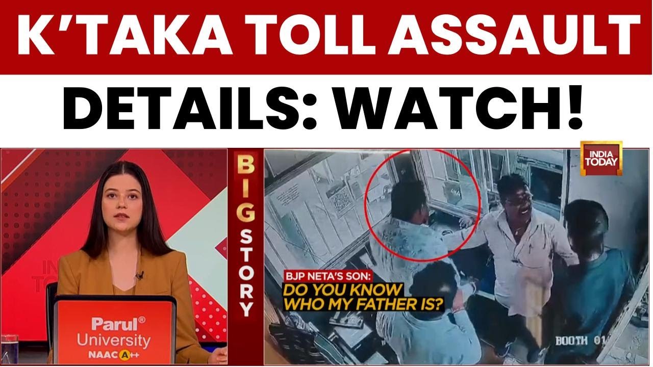 BJP Leader Defends Son After Video of Toll Plaza Assault in Karnataka ...