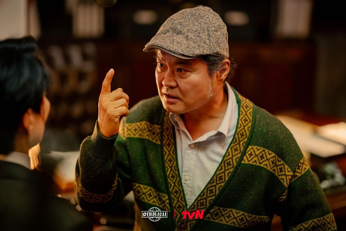 3 Penjahat Menyebalkan di Drakor Typhoon Family!