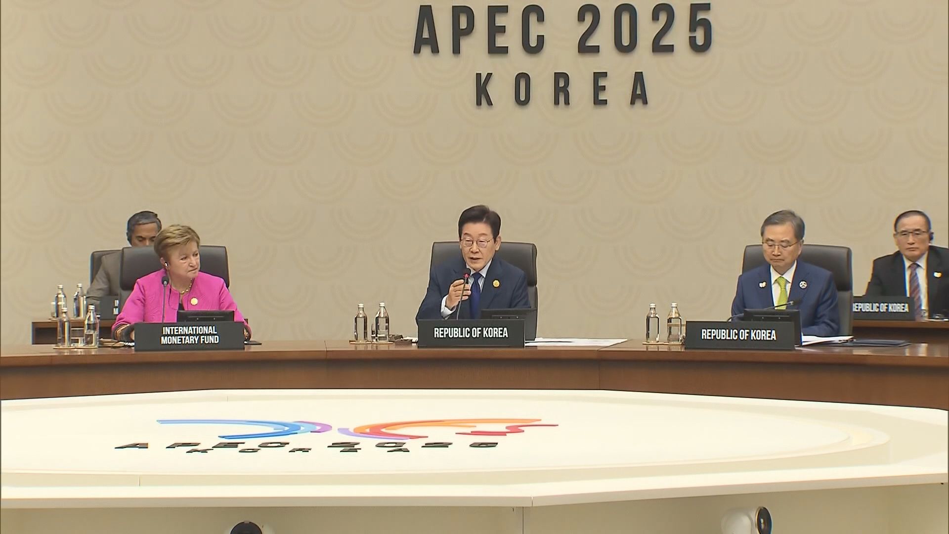 APEC 21개국 '경주선언' 채택 