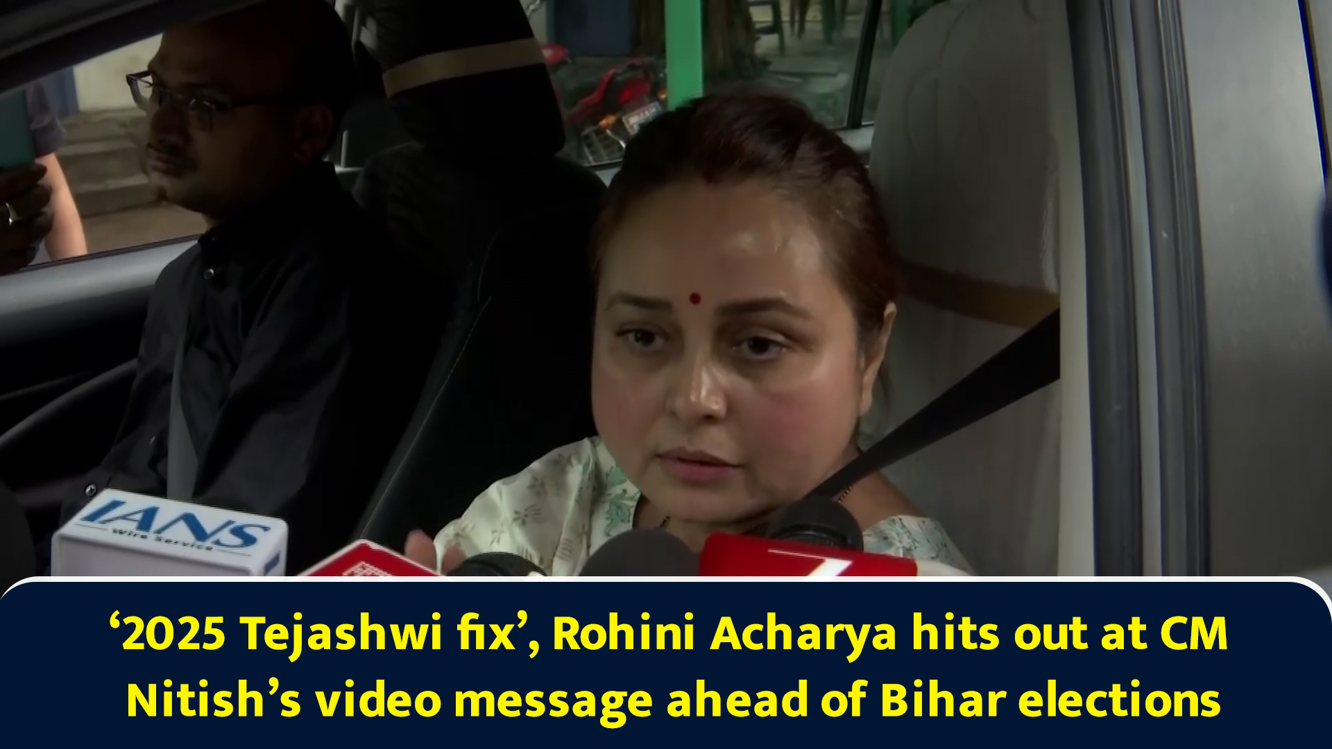 ‘2025 Tejashwi fix’, Rohini Acharya hits out at CM Nitish’s video ...