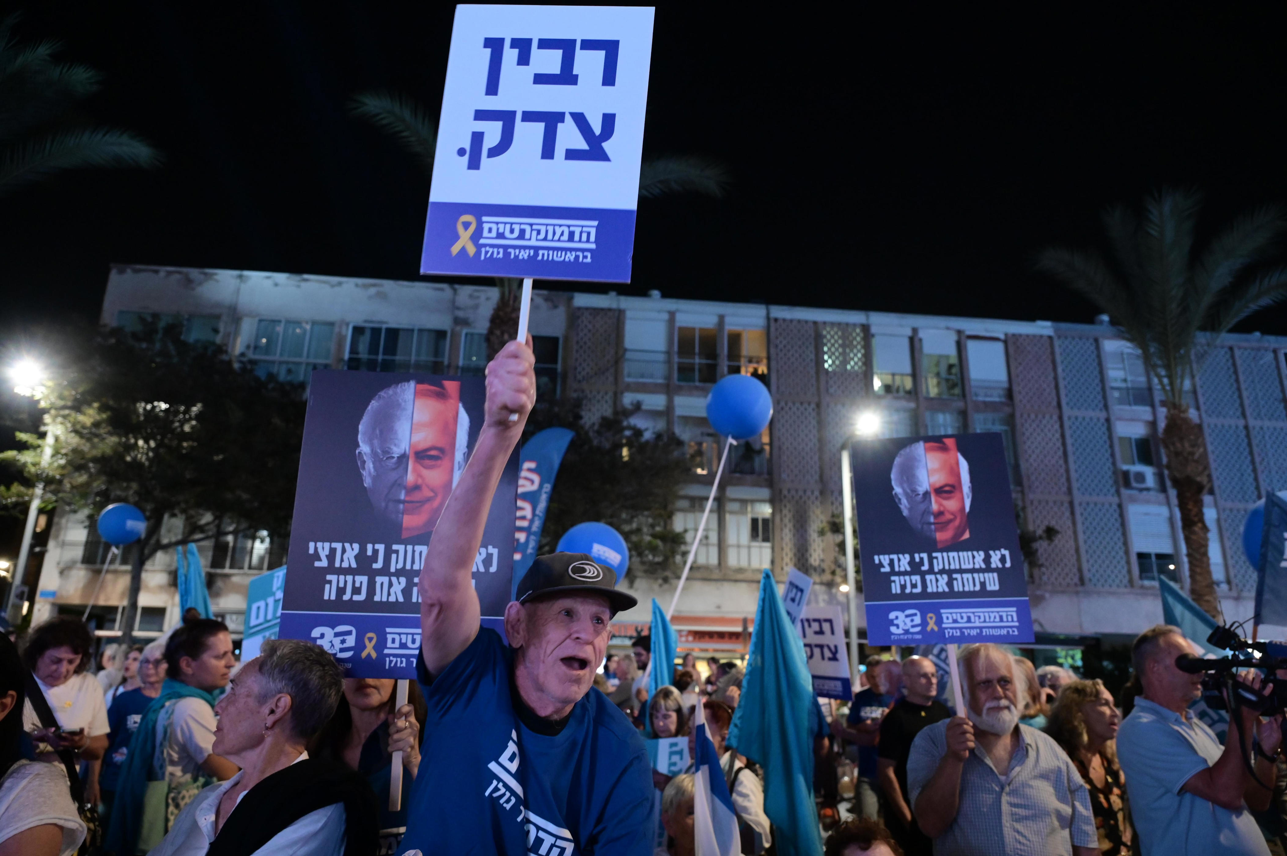 'Judaism is not extremism': Israelis remember prime minister Rabin 30 ...