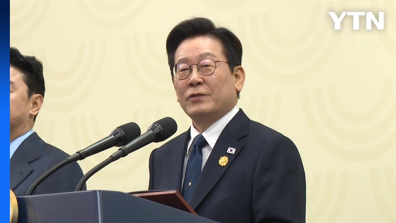 이 대통령 
