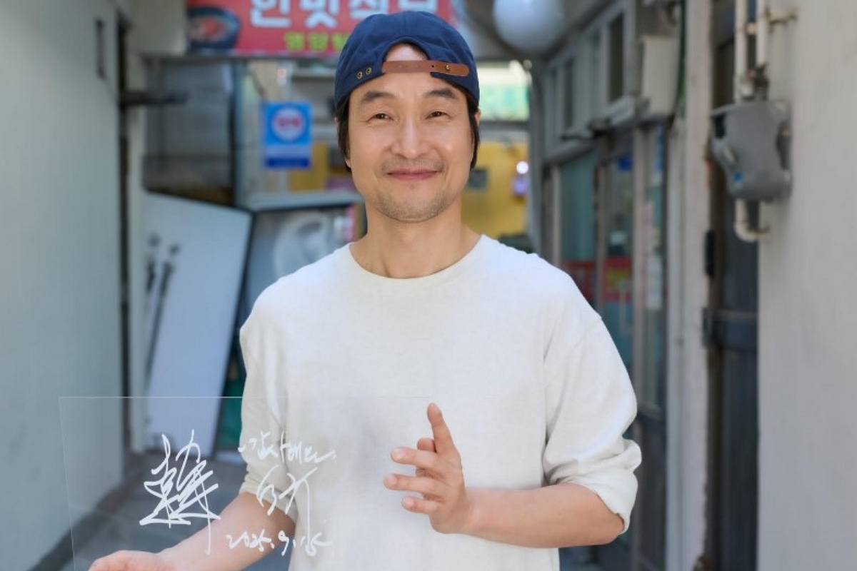 ’60세’ 한석규, 마지막 인사…팬들 눈물바다