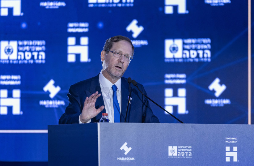 AA1PEuZz AI and Stem Cells Shine at Reichman University Medical Summit