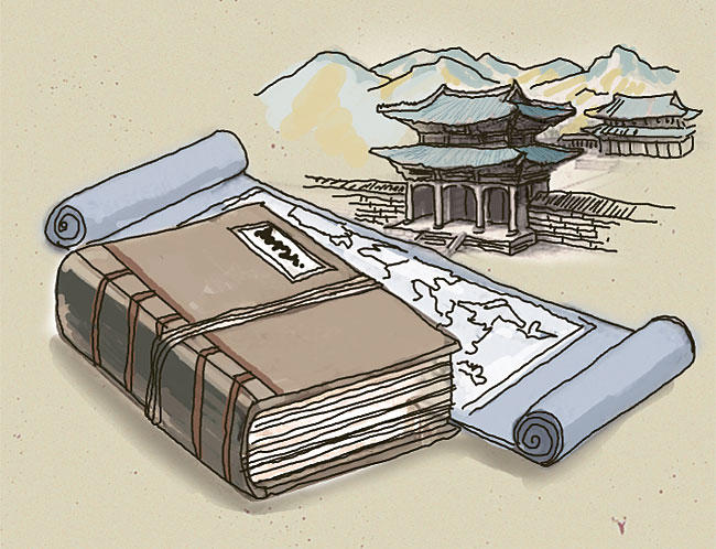 고려 풍수의 특징, 국도풍수[이기봉의 풍수이야기]