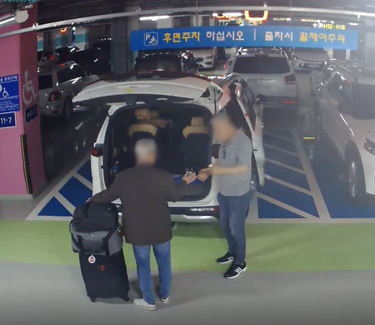 Incheon Police Refer 466 Over Unregistered Airport Transport Violations