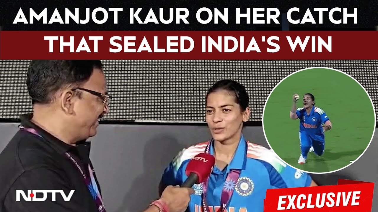 India Women Cricket World Cup Final | Amanjot Kaur On Taking Laura's ...