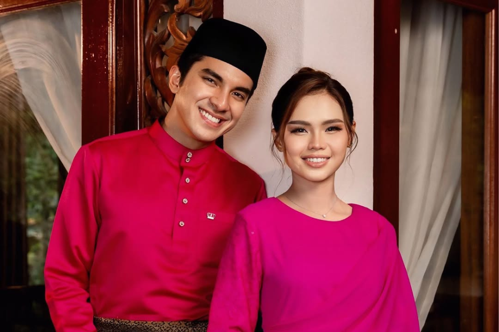 BASS couple trends as netizens discuss 'Mama and A' posts