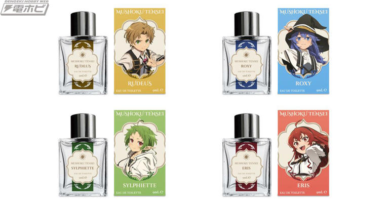 リニア無職転生】無職転生 II ～異世界行ったら本気だす～ アクリル