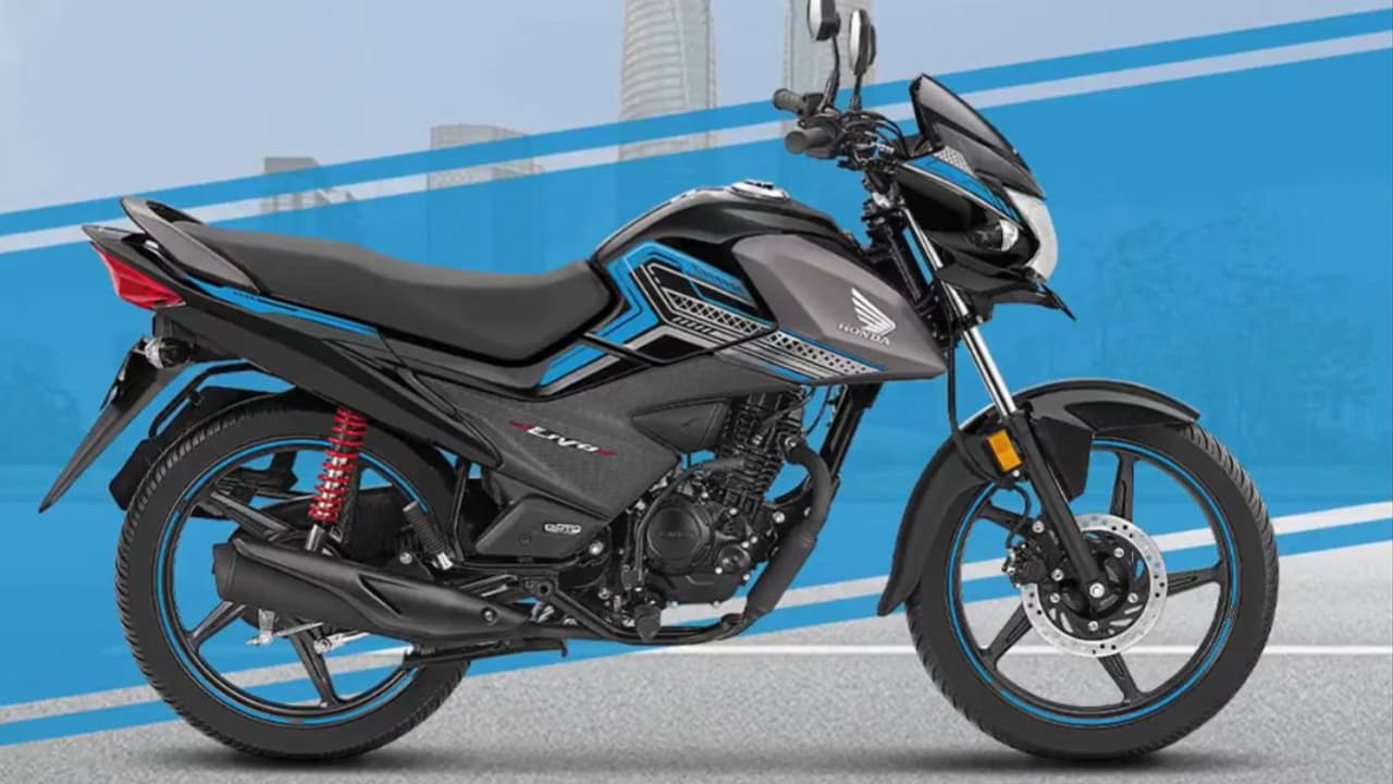new-honda-livo-2025-promises-65-kmpl-mileage-priced-at-rs-77-000