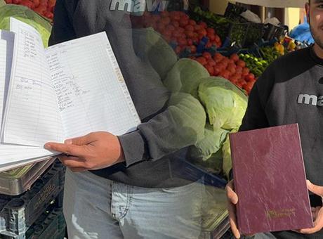 Bunu language visual data 8