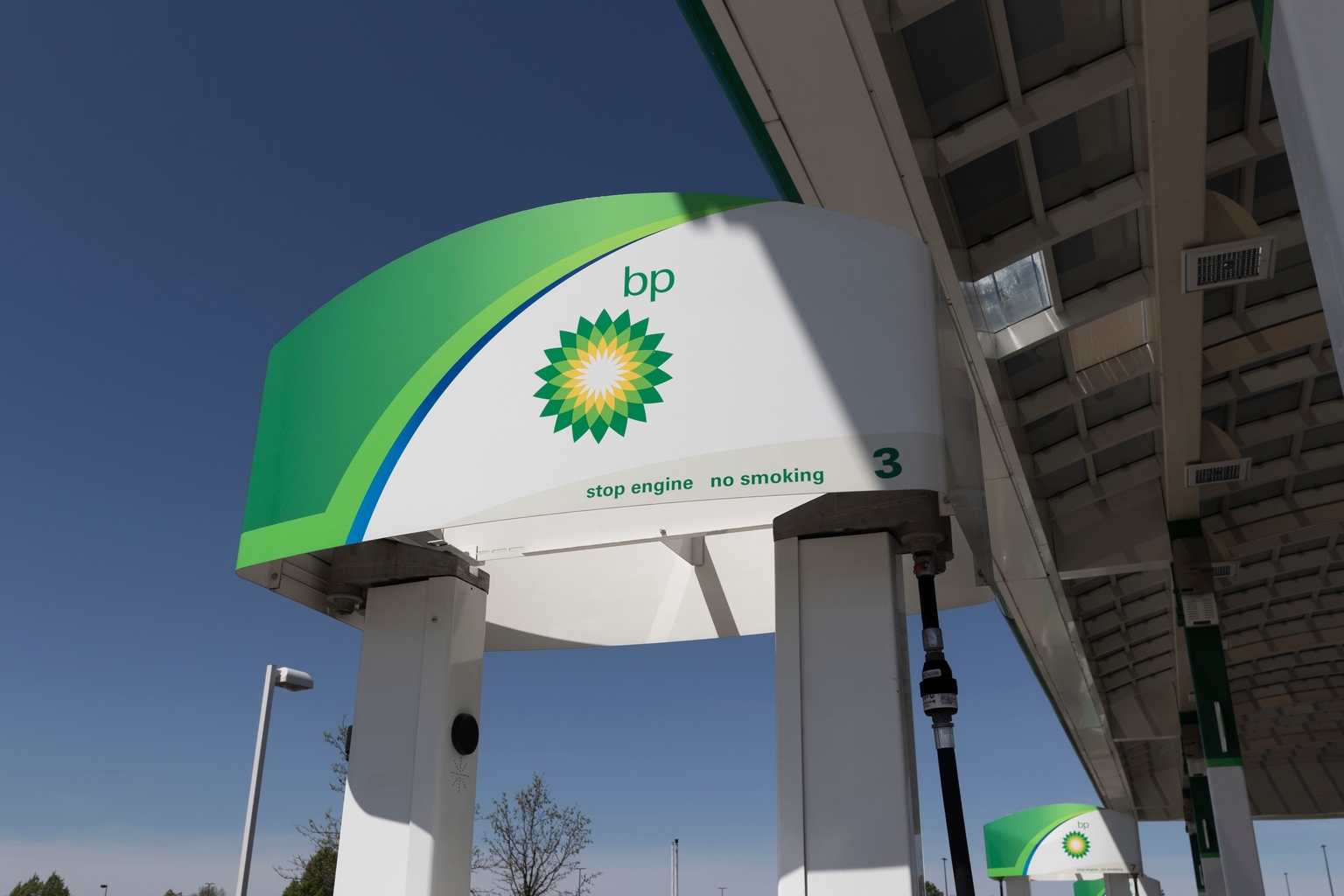 BP Q3 earnings expected at $0.77 EPS on $43.6B revenue; upstream ...