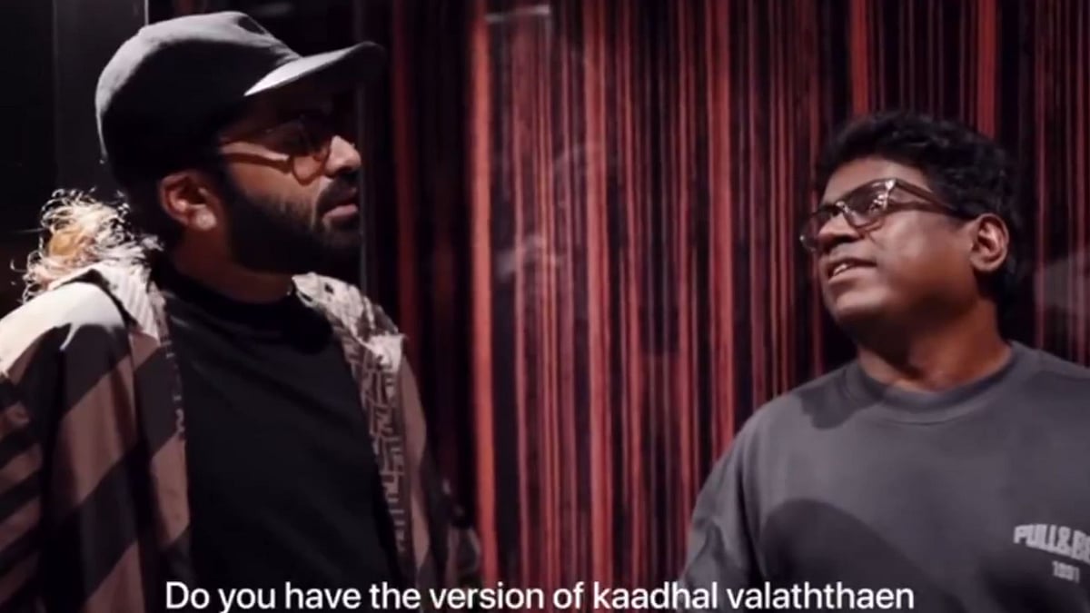 Renewed requests from fans to release the unreleased songs from Yuvan ...