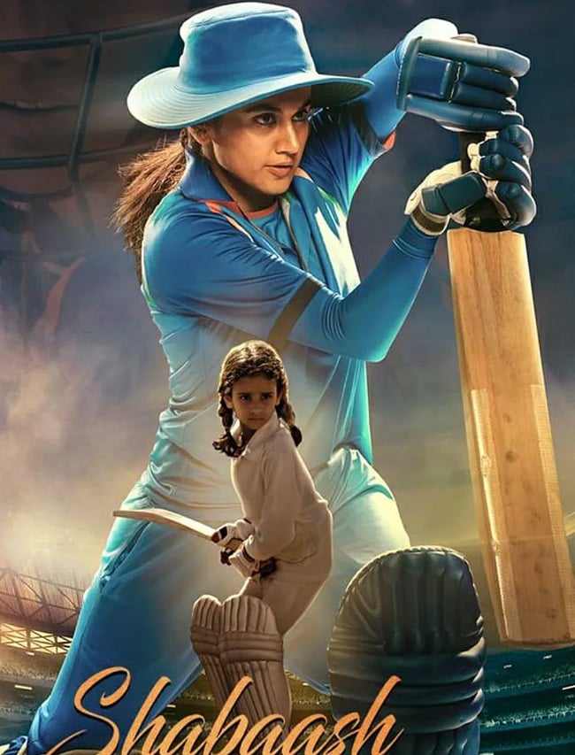 5 things to know about former Indian captain Mithali Raj