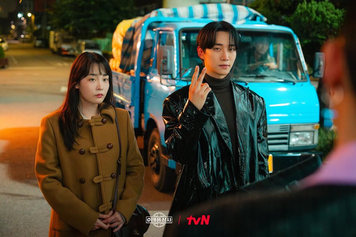 AA1PJ2YR - Info Malang Raya