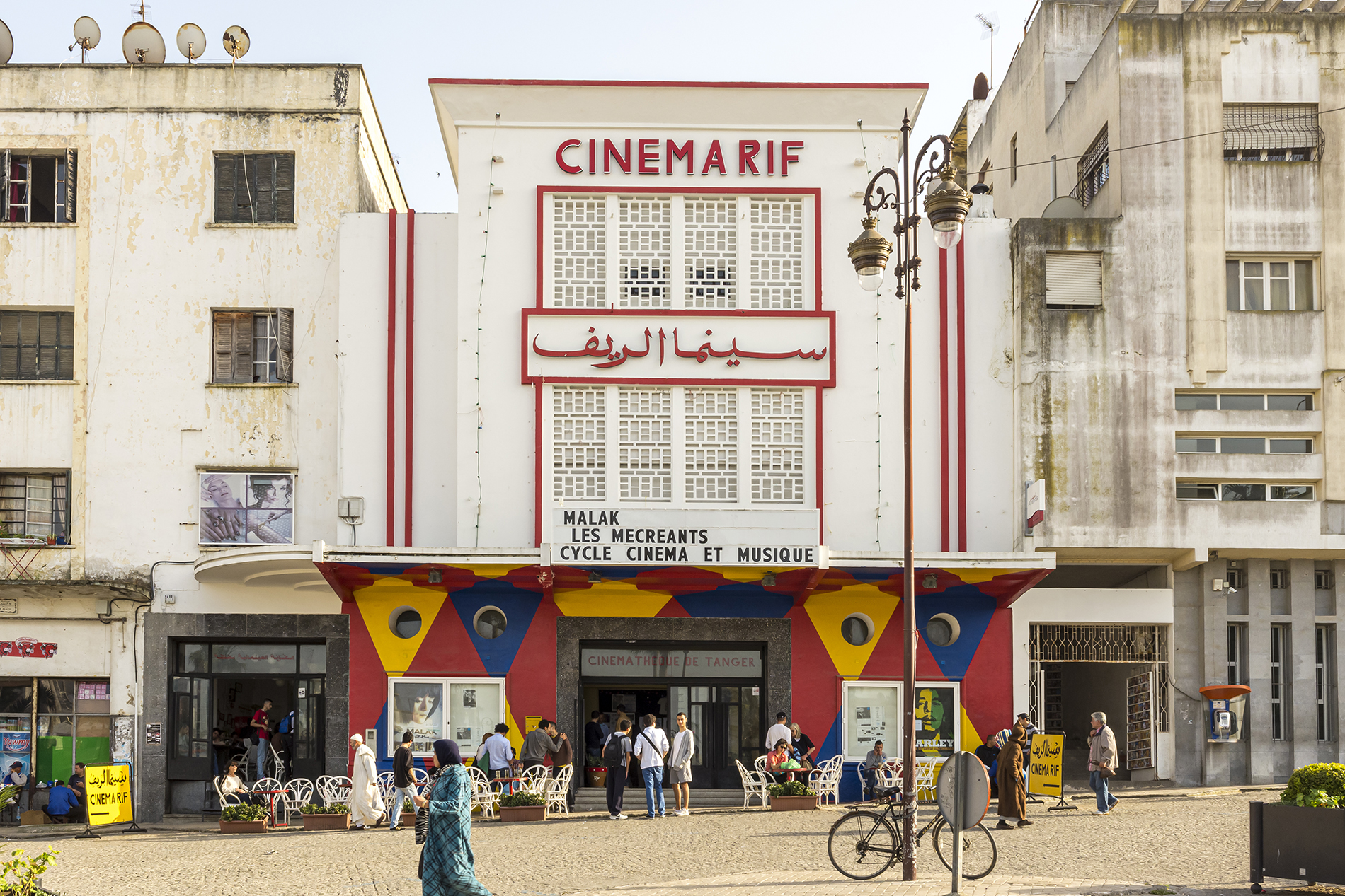 Cinéma RIF in Tangier: the white city’s cultural hub