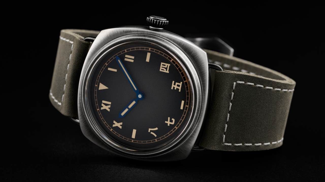 Panerai celebrates Chinese New Year with intricate Chinese numeral dial