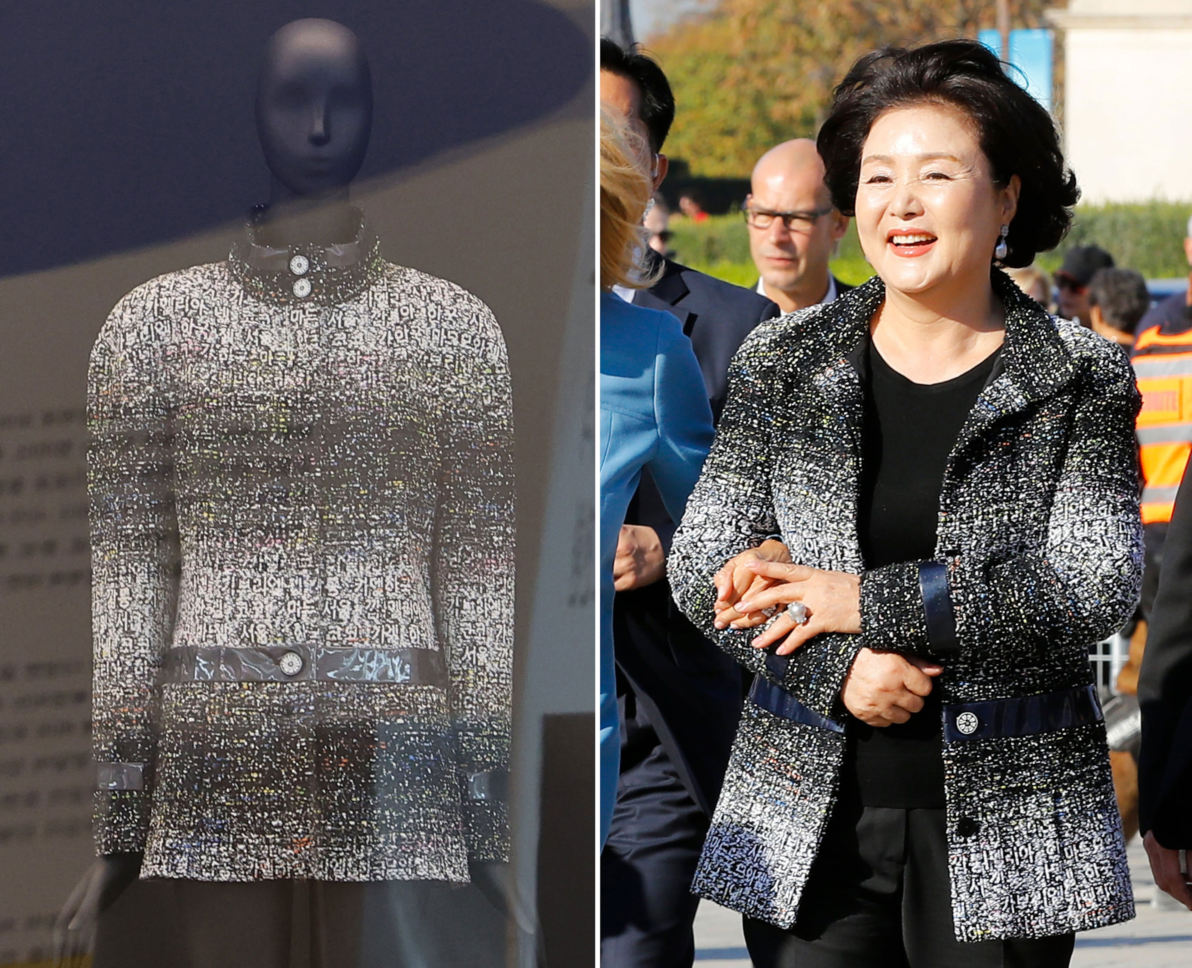 Exclusive: Prosecution Requests Reinvestigation into Kim's Clothing Costs