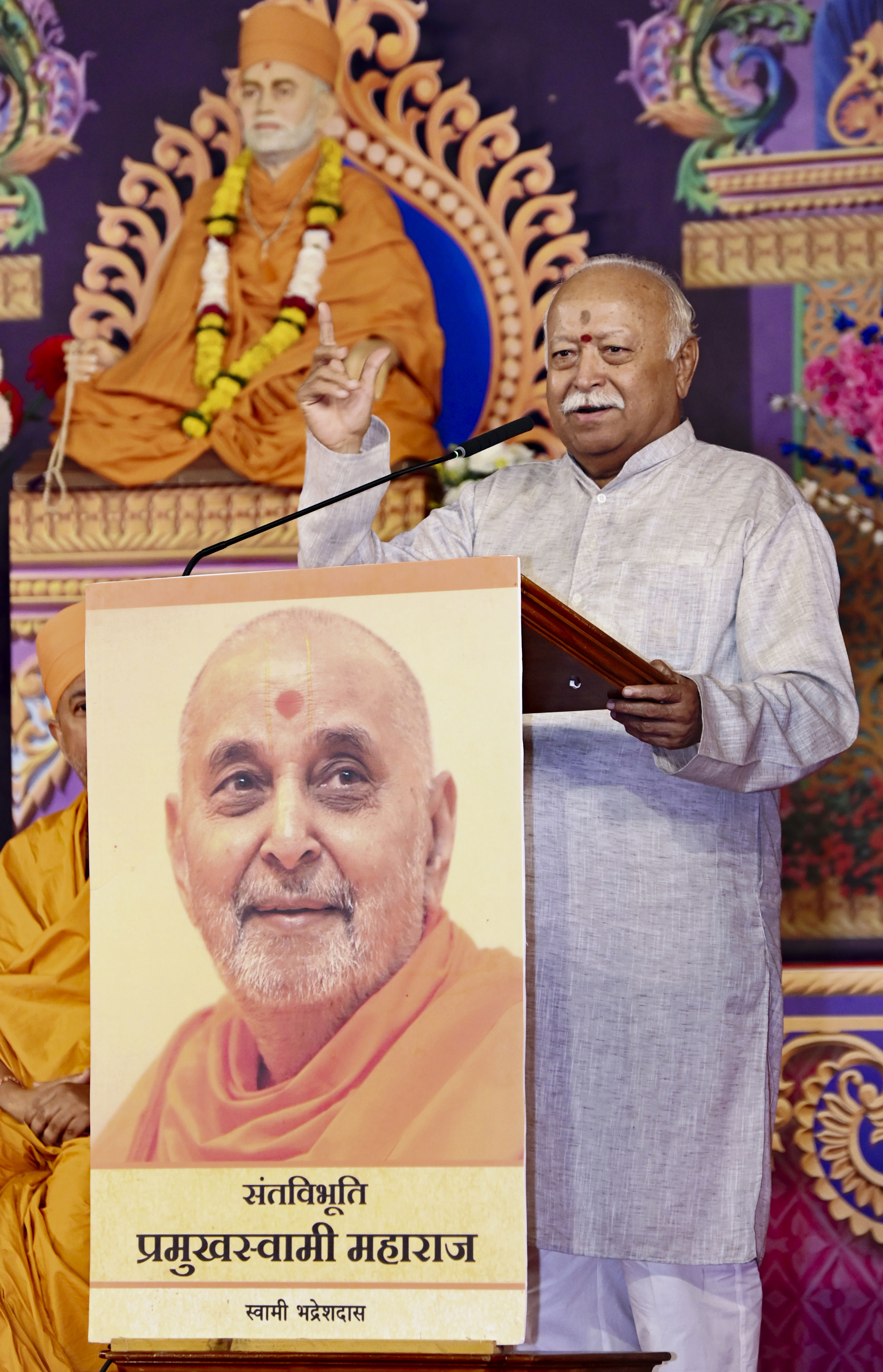 Crisis-ridden world is looking at India with hope, says Bhagwat