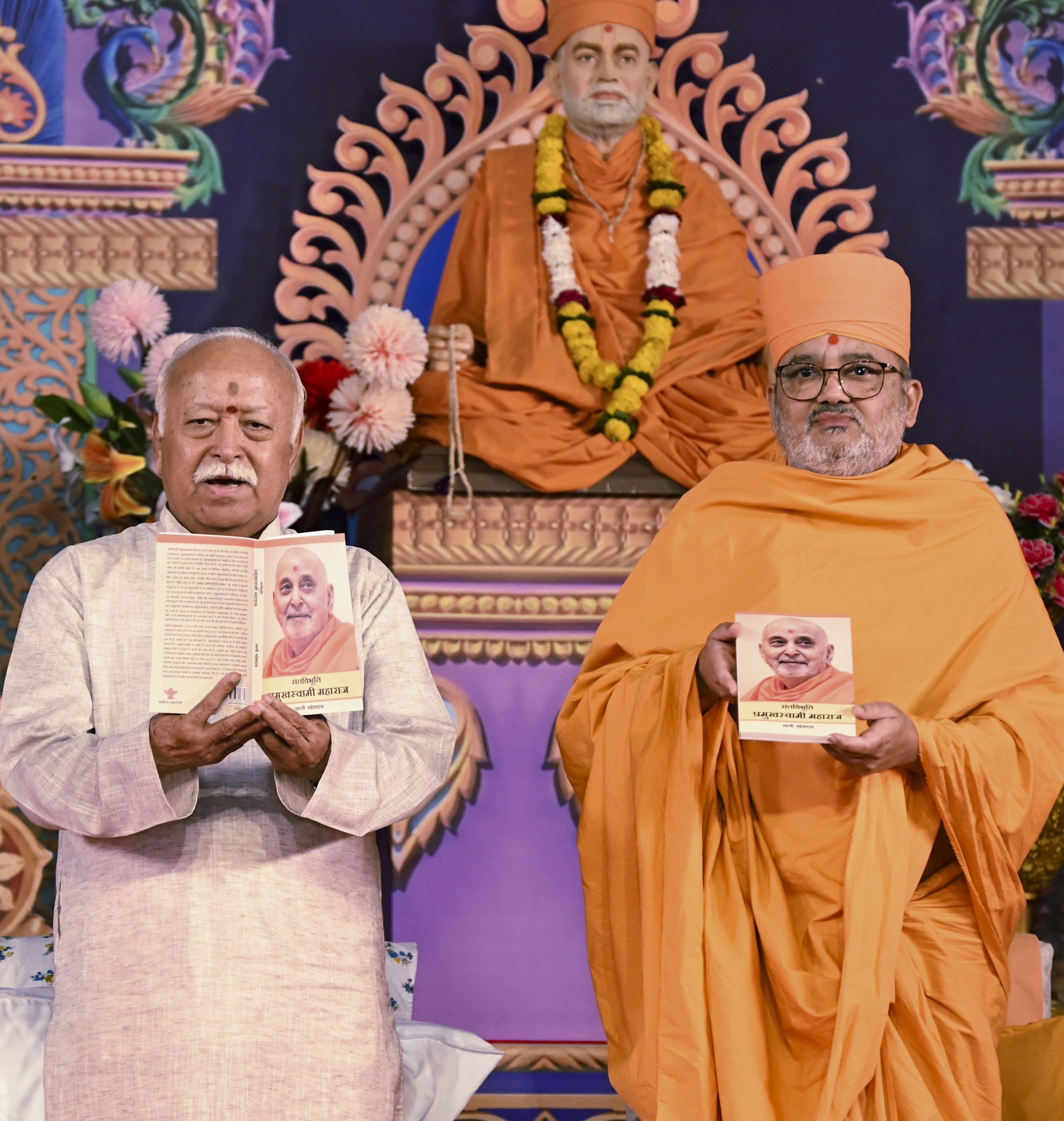 Crisis-ridden world looking at India with hope: Bhagwat