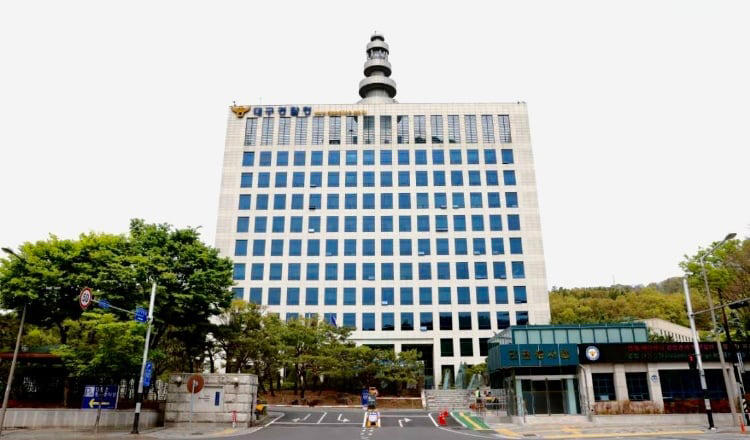 Daegu Police Survey Citizens for Safety Policies
