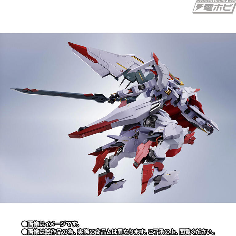 ガンダムマルコシアス、ガンダム、ガンダムフラウロス、ガンダムエアリアルセット売り ガンダムマルコシアス、ガンダム、ガンダムフラウロス、ガンダム