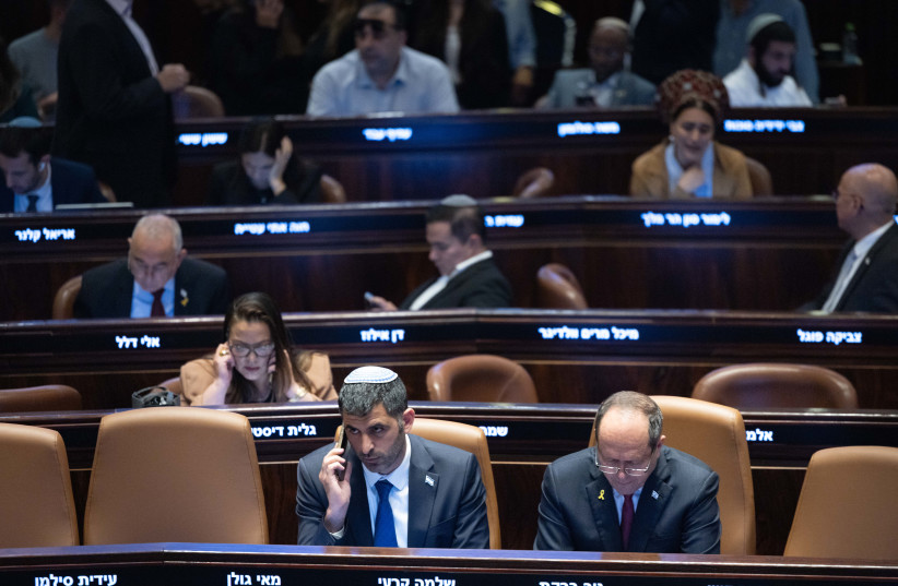 Knesset advances Communication Minister Karhi's controversial Israeli ...