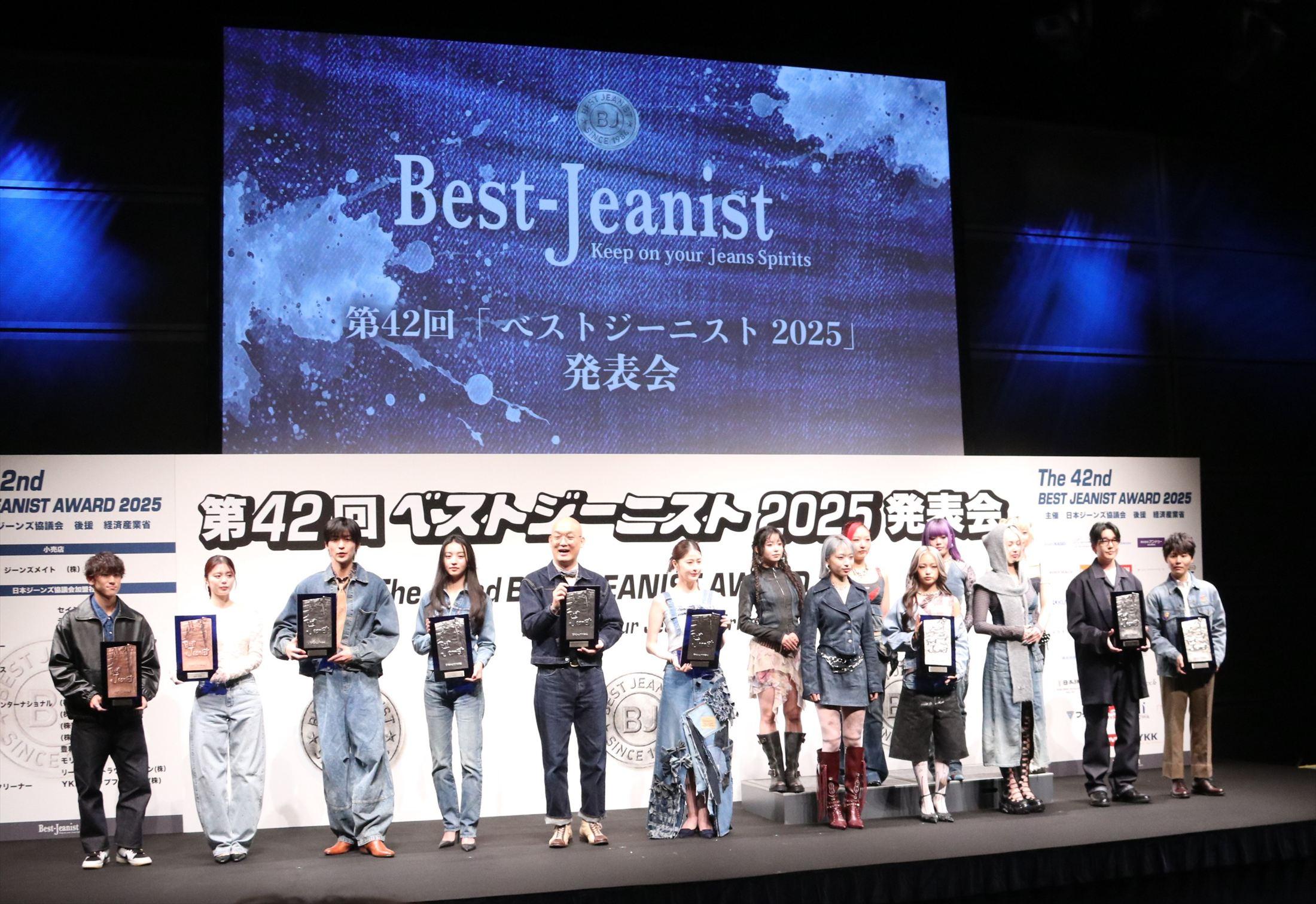 活動歴および当時の関連ビジュアル記録