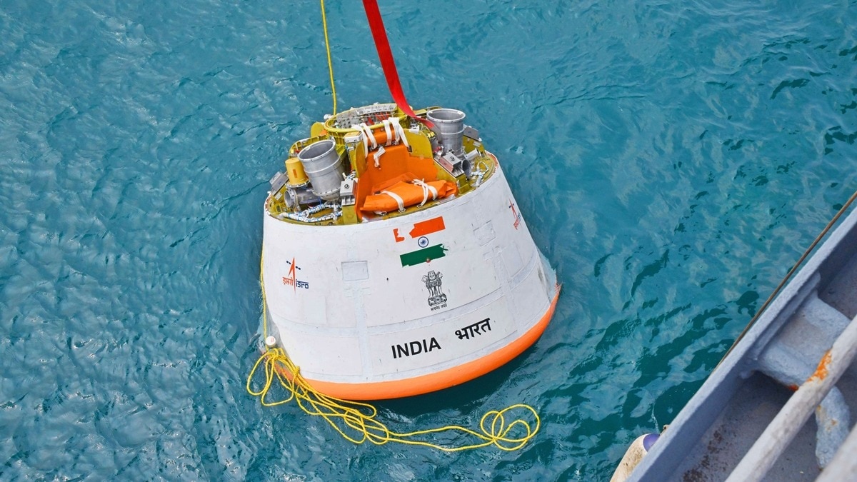 Is Isro's Gaganyaan Mission launch delayed? Here's the latest update