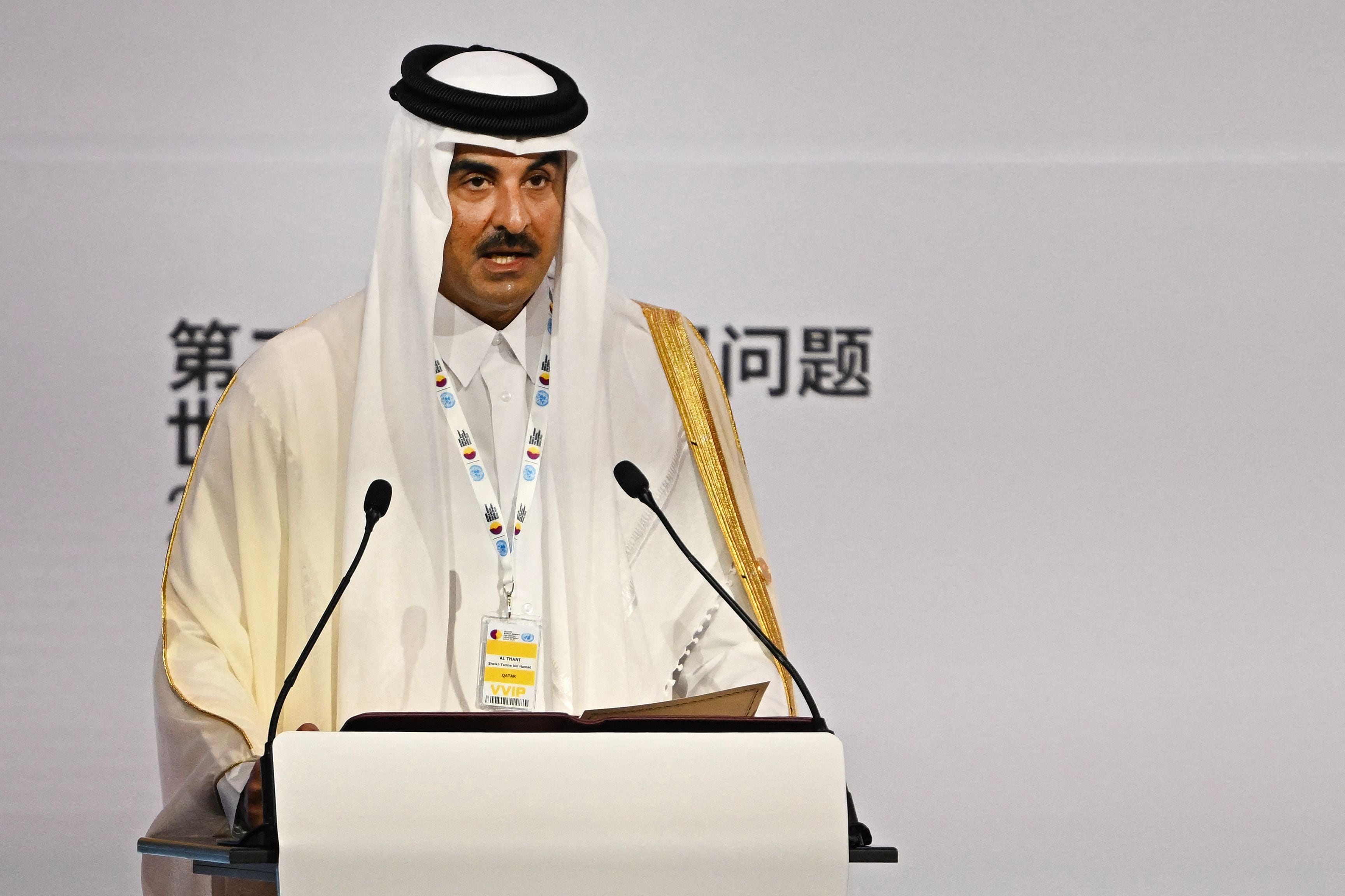 Qatar and Pakistan Align on Regional Security Strategy