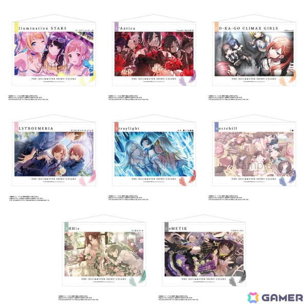 アイドルマスター シャイニーカラーズ Song for Prism」2nd