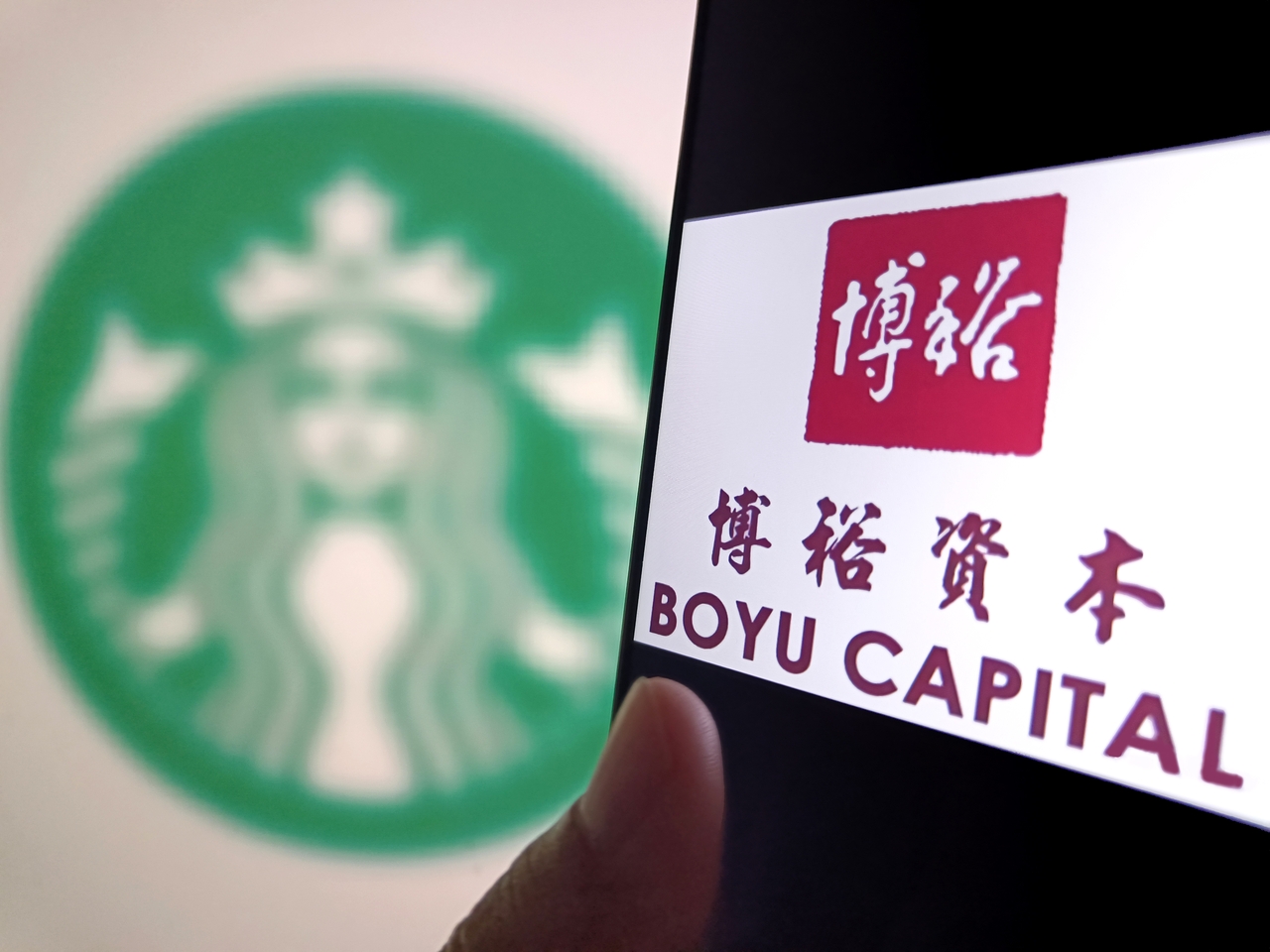 星巴克与博裕资本 (财经配图）。星巴克中国易主：博裕将持合资