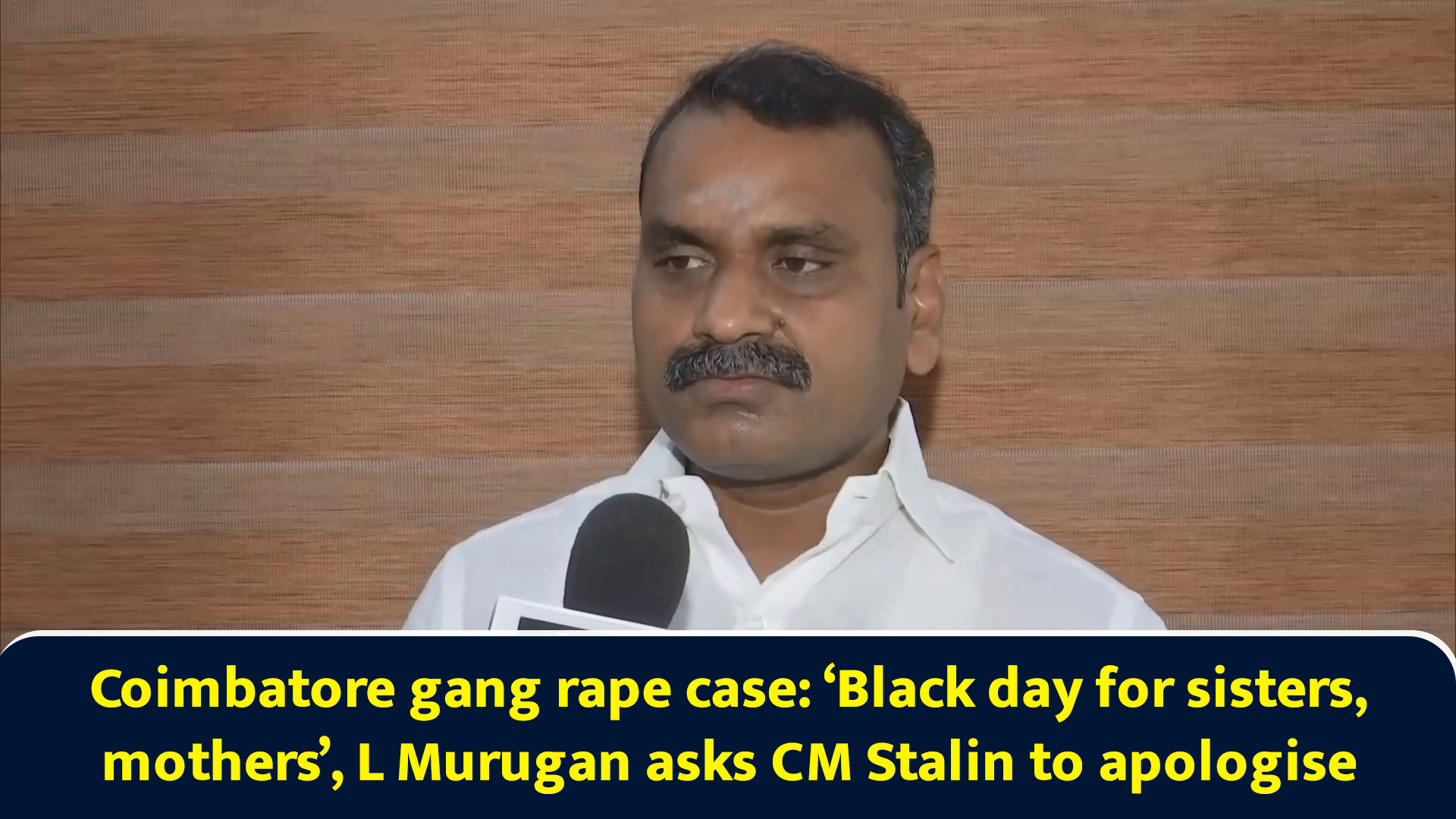 Coimbatore gang rape case: ‘Black day for sisters, mothers’, L Murugan ...