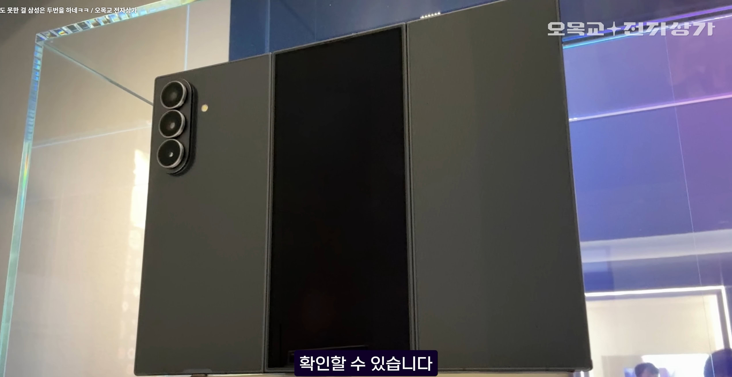 AA1PMsbA.img?w=2543&h=1311&m=4