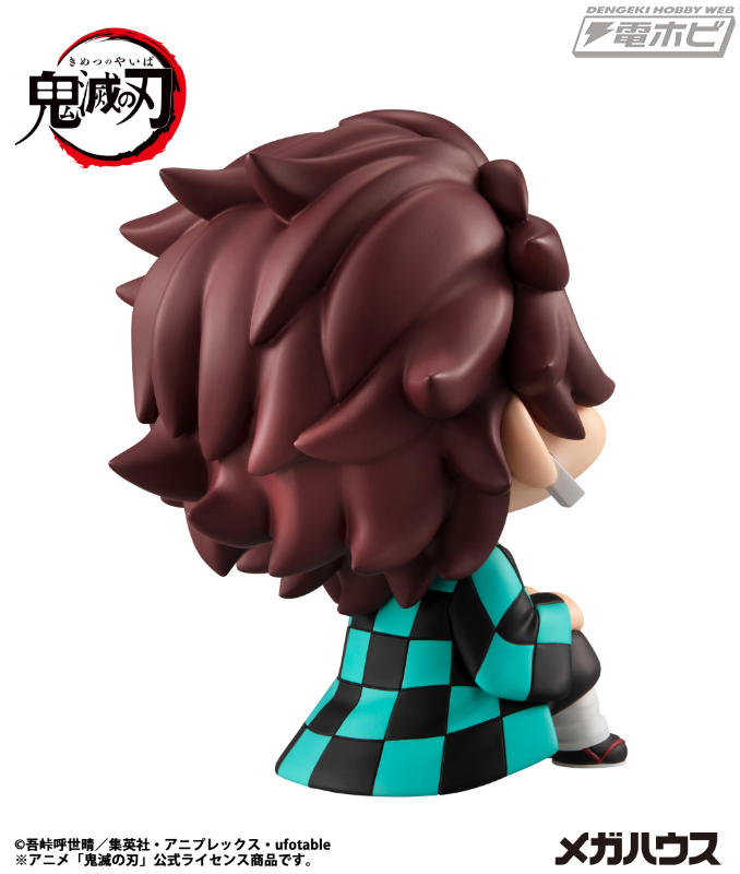鬼滅の刃 炭治郎 禰豆子 伊之助 コレクション 15種 Amazon