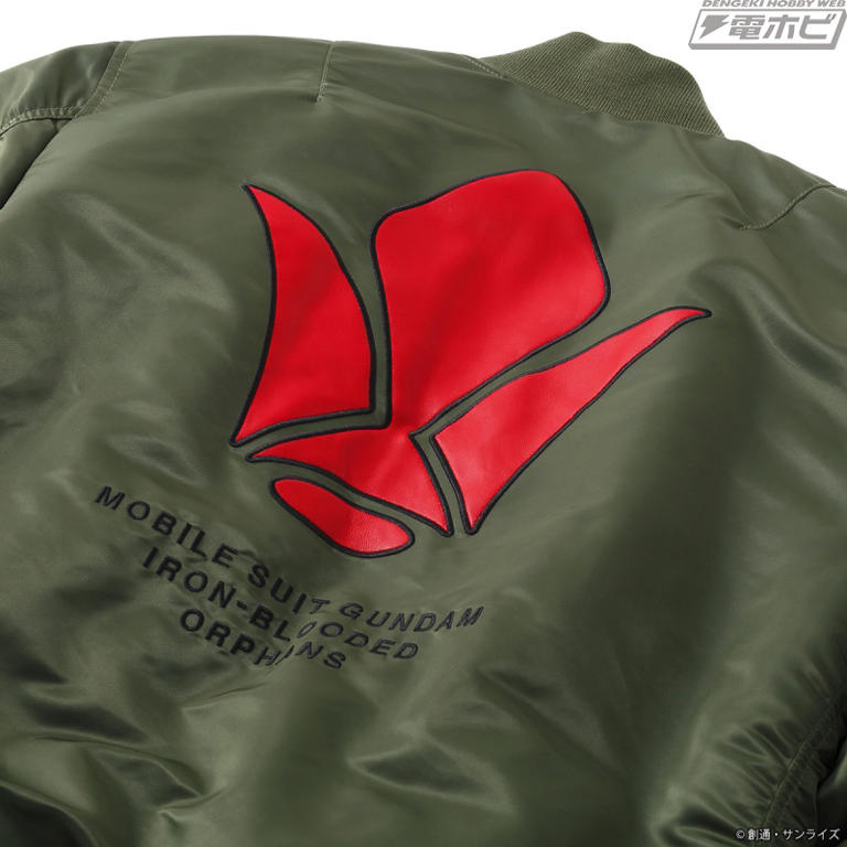 機動戦士ガンダム 鉄血のオルフェンズ』三日月・オーガスをモチーフに