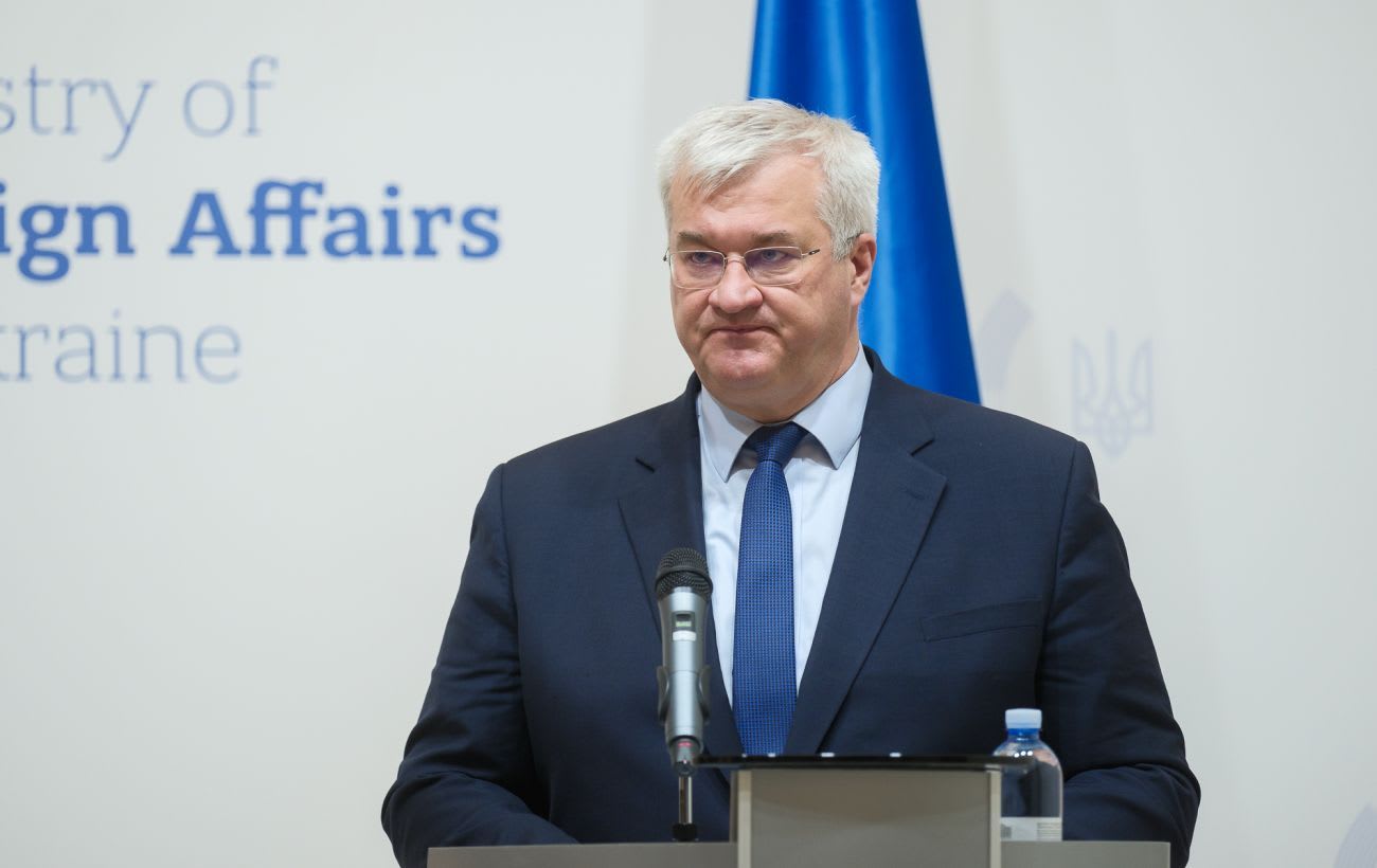 Ukraine #39 s MFA on start of accession negotiations: EU cannot be held