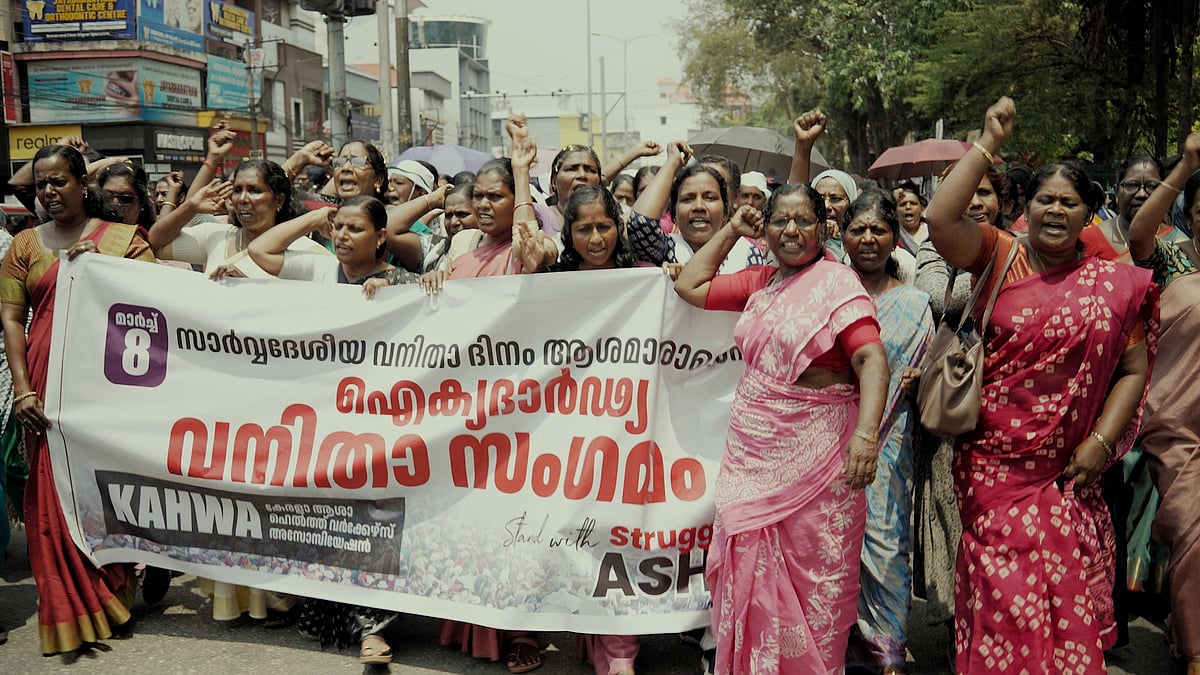‘Law is morality in another guise,’ says documentary filmmaker Paromita ...