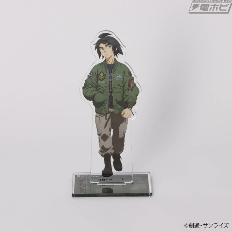 STRICT-G MA-1 機動戦士ガンダム 鉄血のオルフェンズ オーガス STRICT-G ALPHA『機動戦士ガンダム 鉄血のオルフェンズ』MA-1 三日月